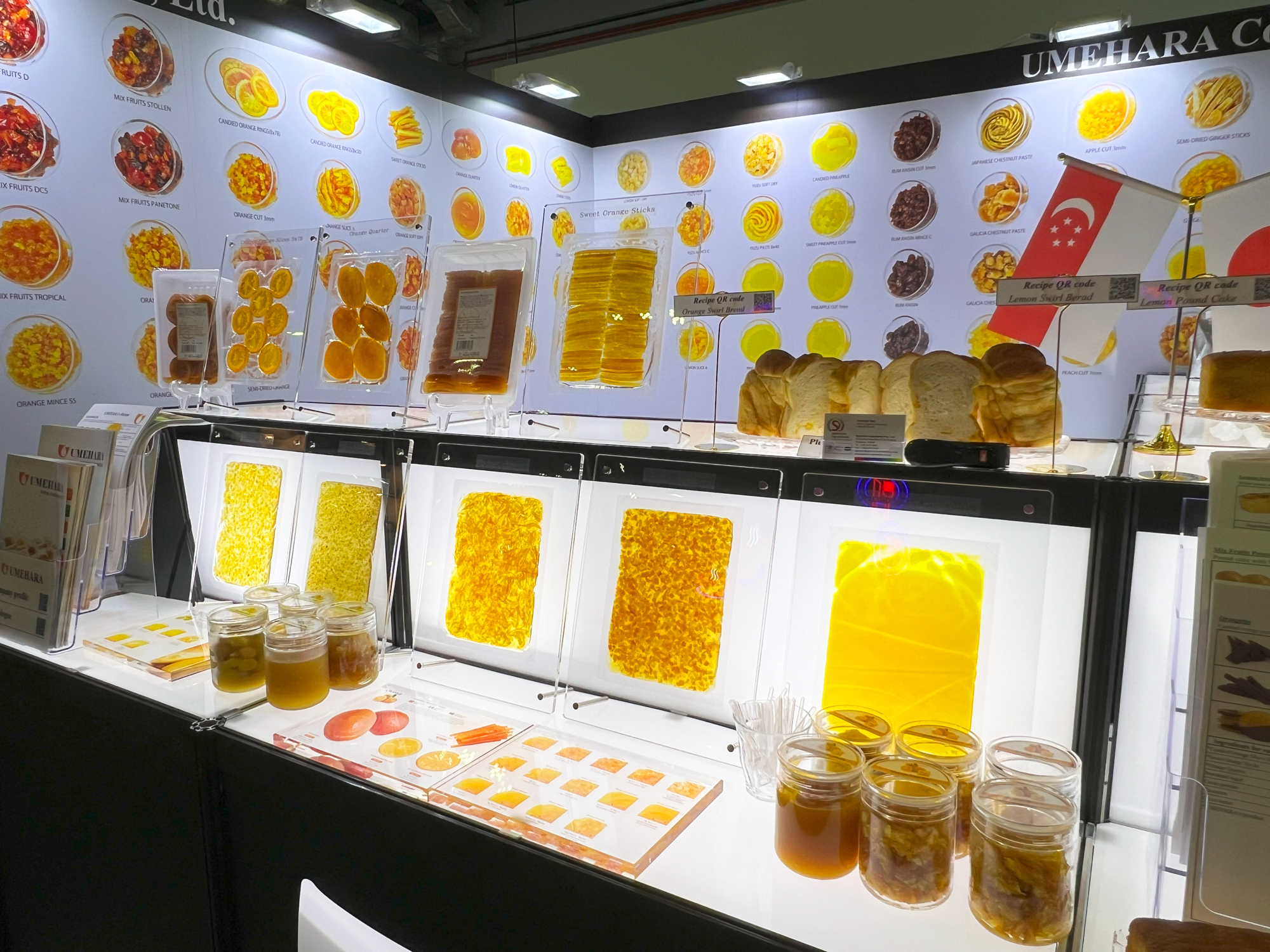 『SIGEP Asia 2025』に出展致しました。