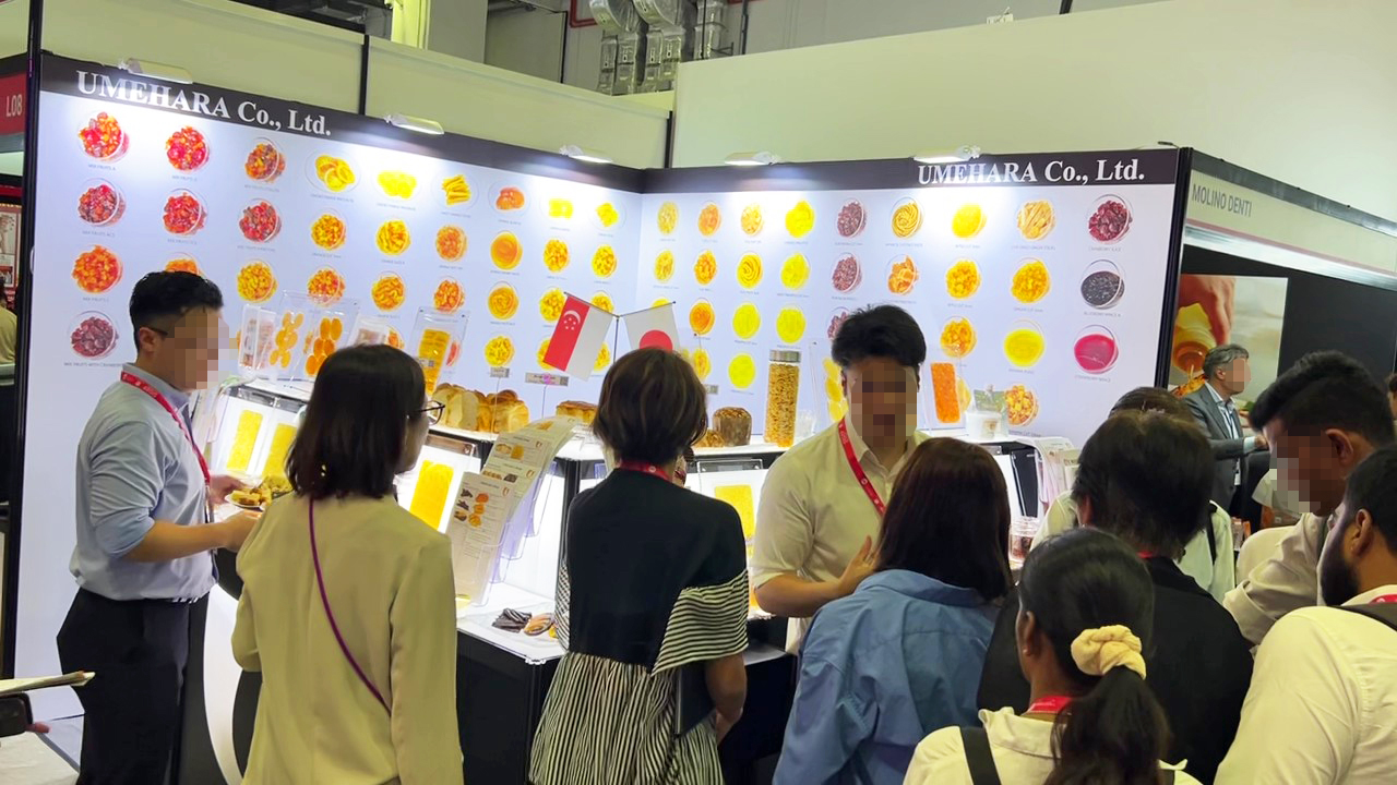 『SIGEP Asia 2025』に出展致しました。